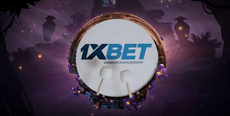 Прочитайте нашу комплексную оценку 1xBet, чтобы получить ценную информацию, советы и полезные советы